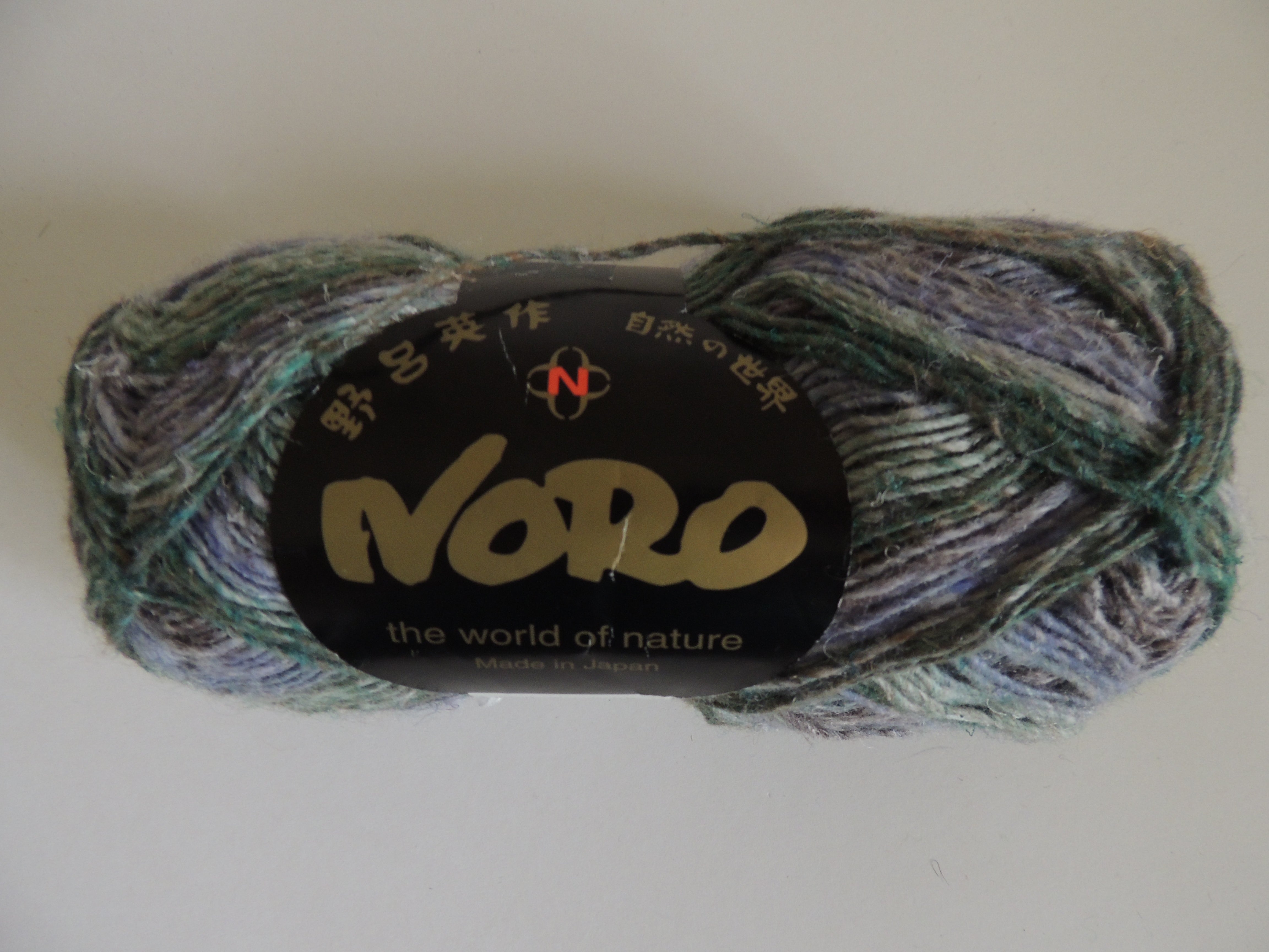 Silk Garden Sock & Sock Solo