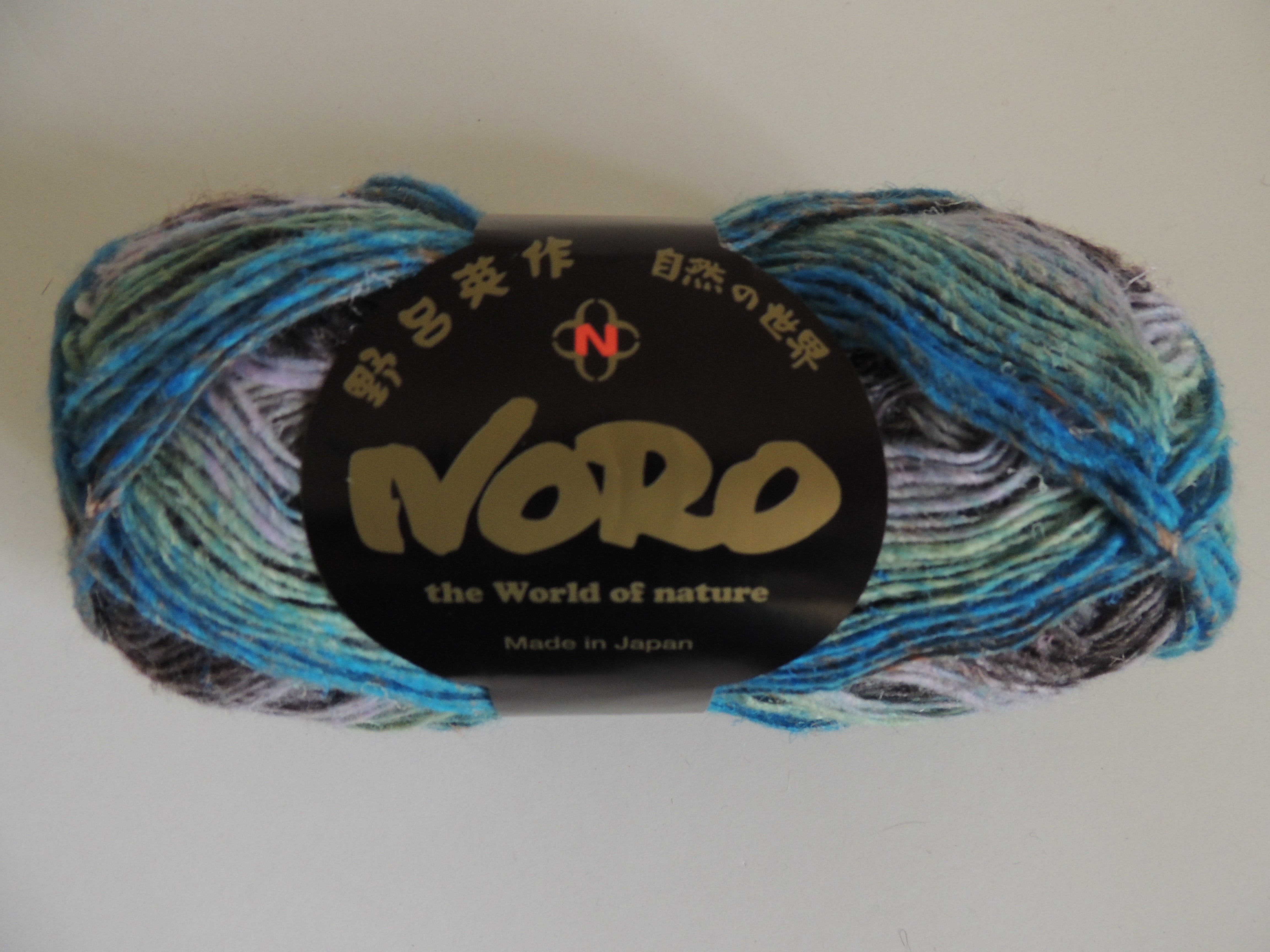 Silk Garden Sock & Sock Solo