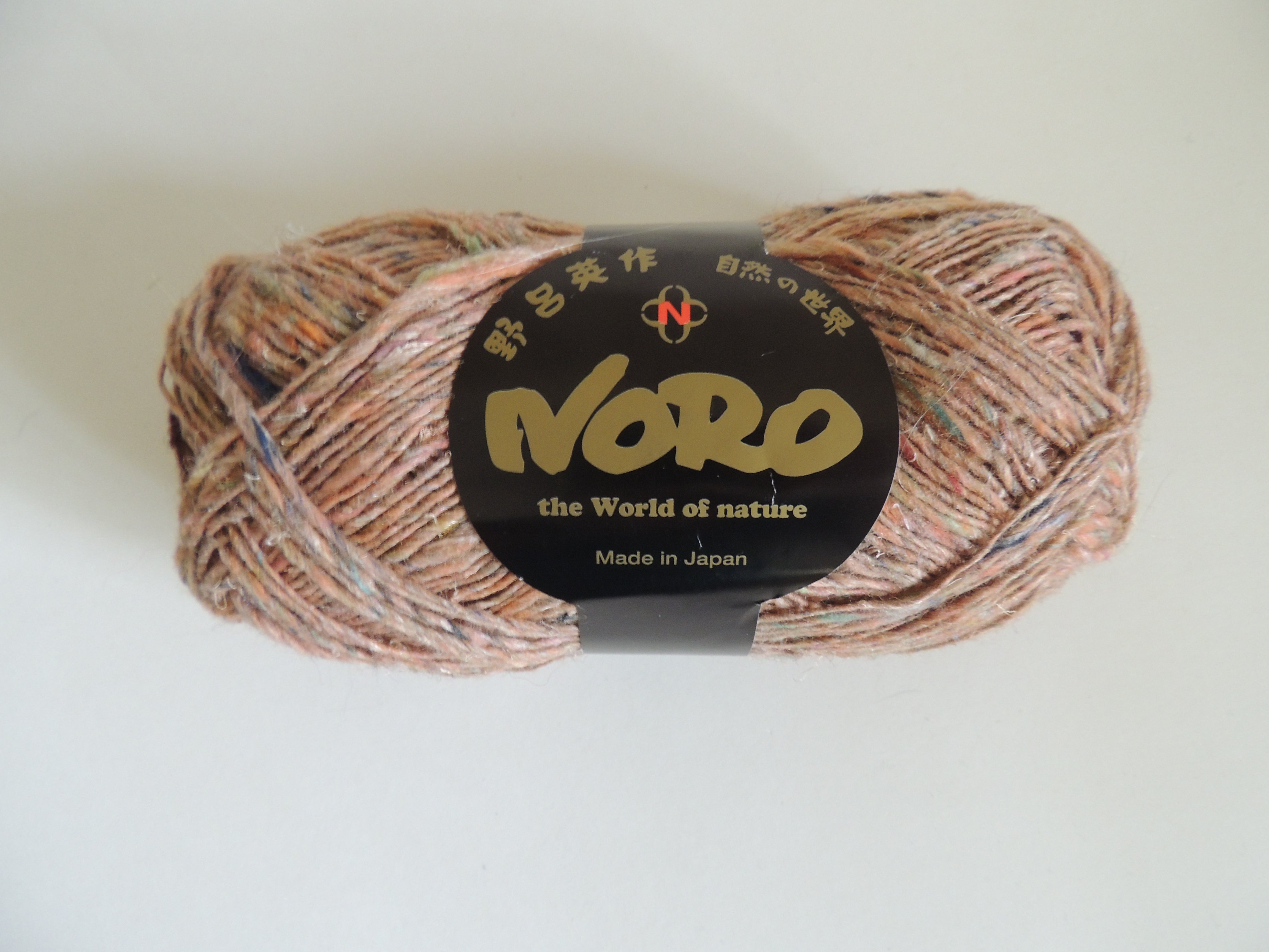 Silk Garden Sock & Sock Solo